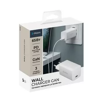 Сетевое зарядное устройство Deppa (11433) Wall charger gan 65W 3.0A Type-C (белый)