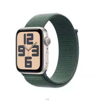 Смарт-часы Apple Watch SE (2024) 44mm Starlight Aluminium Case with Lake Green Sport Loop (One Size)