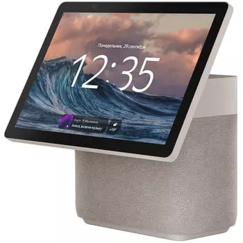 Умная колонка Яндекс.Станция Дуо Макс с Алисой (YNDX-00055BIE) (Бежевый)