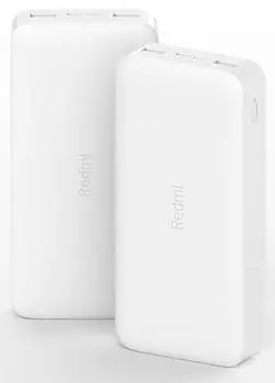 Универсальный внешний аккумулятор Xiaomi Redmi Power Bank 20000mAh (PB200LZM) белый