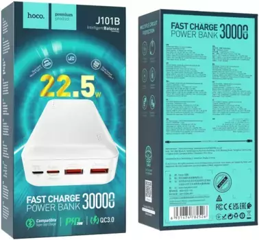 Внешний аккумулятор Hoco J101B Astute 30000mAh 22.5W 2*USB/Type-C PD20/QC3.0 (белый)