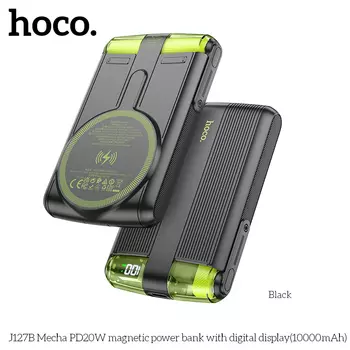 Внешний аккумулятор Hoco J127B Mecha MagSafe 10000mAh Type-C (черный)