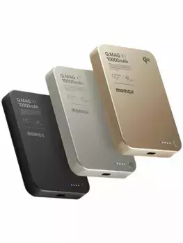 Внешний аккумулятор Momax Q.MAG X1 MagSafe 10000mAh 15W (натуральный титан) (IP117AE)