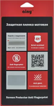 Защитная пленка Ainy для Lenovo vibe X2 (матовая)