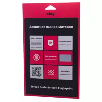 Защитная пленка Ainy для Samsung Galaxy Tab Pro 10.1 (SM-T520 / SM-T525) (матовая)