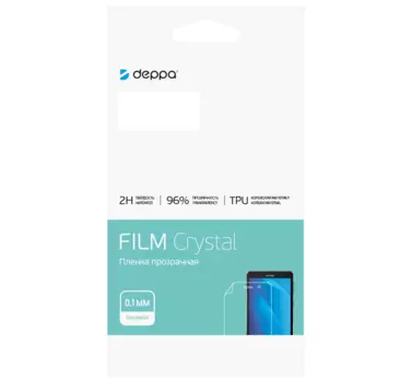 Защитная пленка Deppa (61411) для Samsung Galaxy A5 (2016) SM-A510 на всю поверхность экрана