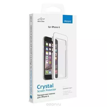 Защитная пленка Deppa (61414) для Apple iPhone 6/6S на всю поверхность экрана