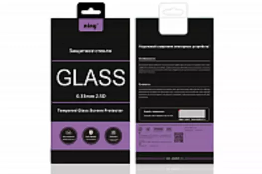 Защитное стекло Ainy 9H (Full) 0.33mm для Apple iPhone 6 Plus/6S Plus антибликовое цветное черное