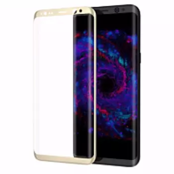 Защитное стекло Glass PRO (3D) Screen для Samsung Galaxy S8 (SM-G950) цветное (золотая рамка)
