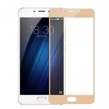 Защитное стекло Glass PRO (Full) Screen для Meizu U10 цветное (золотая рамка)