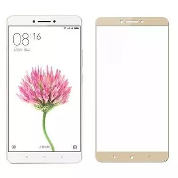 Защитное стекло Glass PRO (Full) Screen для Xiaomi Mi Max цветное (золотая рамка)