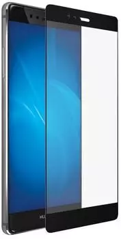 Защитное стекло Glass PRO (Full) Screen для Huawei Honor 8 цветное (черная рамка)