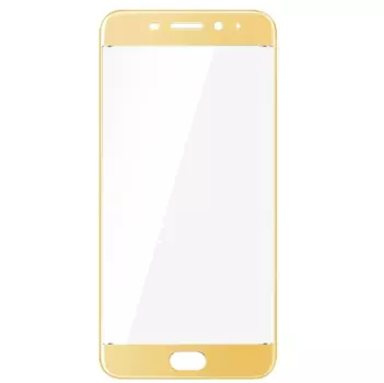 Защитное стекло Glass PRO (Full) Screen для Meizu M5 Note цветное (золотая рамка)