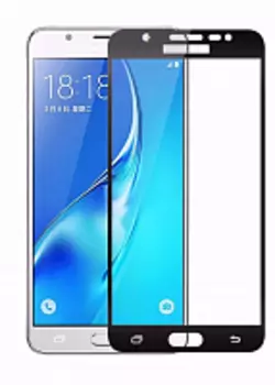 Защитное стекло Glass PRO (Full) Screen для Samsung Galaxy J5 Prime (SM-G570) цветное (черная рамка)