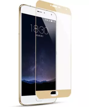 Защитное стекло Glass PRO (Full) Screen для Meizu MX6 цветное (золотая рамка)