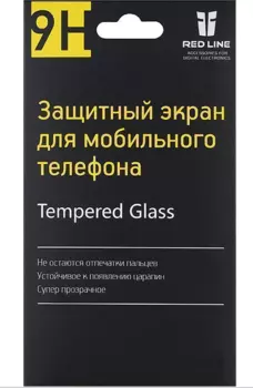 Защитное стекло Glass PRO (Full) Screen для Samsung Galaxy J2 Prime (SM-G532) цветное (золотая рамка