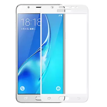 Защитное стекло Glass PRO (Full) Screen для Samsung Galaxy J5 Prime (SM-G570) цветное (белая рамка)