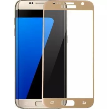 Защитное стекло Glass PRO (Full) Screen для Samsung Galaxy S7 (SM-G930) цветное (золотая рамка)