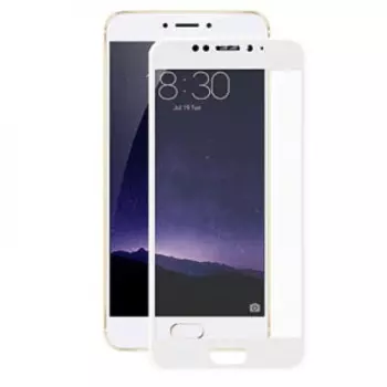 Защитное стекло Glass PRO (Full) Screen для Meizu MX6 цветное (белая рамка)