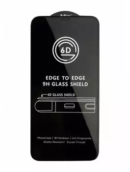 Защитное стекло Tempered Glass для Apple iPhone 12/12 Pro цветное (черная рамка)