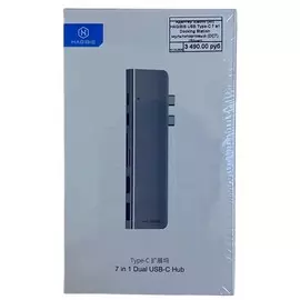 Адаптер Xiaomi (Mi) HAGiBiS USB Type-C 7 в1 Docking Station мультипортовый (DC7) (Silver)