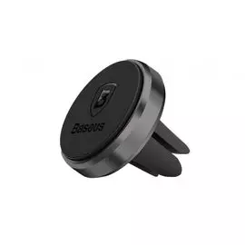 Автомобильный держатель Baseus Magnet Series MO01 (Black)