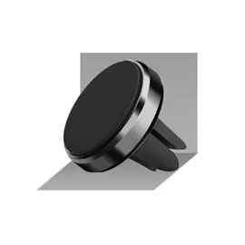 Автомобильный держатель Devia Magnetic Car Air Vent Phone Holder магнитный (312496) (черный)