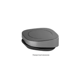 Беспроводное зарядное устройство Deppa Qi Fast Charger (24002) (Graphite)