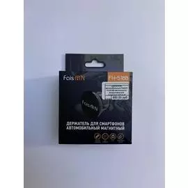 Держатель автомобильный FaisON FH-518B магнитный в воздуховод для телефона (черный)