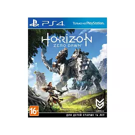 Игра для PS4 Horizon Zero Dawn, русская версия