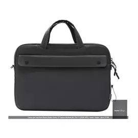 Сумка для ноутбука Baseus Basics Series 13'' laptop Macbook Air/ Pro 13 (LBJN-G0G) (темно-серый)