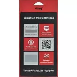 Защитная пленка Ainy для HTC Desire 826 (матовая)