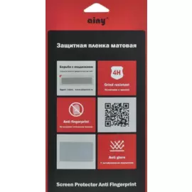 Защитная пленка Ainy для Lenovo A766 (матовая)