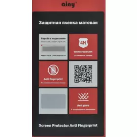 Защитная пленка Ainy для LG G2 (матовая)