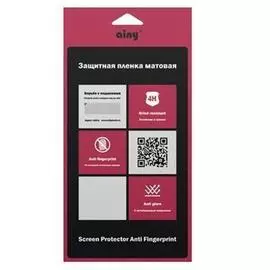 Защитная пленка Ainy для Nokia Lumia 1020 (матовая)