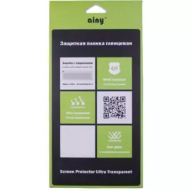 Защитная пленка Ainy для Samsung Galaxy S (i9000) (глянцевая)
