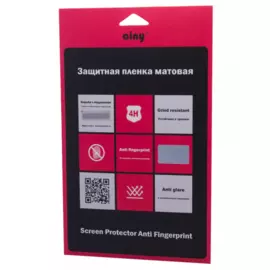 Защитная пленка Ainy для Samsung Galaxy Star II Duos (C6712) (матовая)
