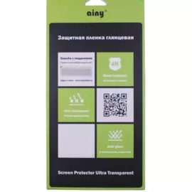 Защитная пленка Ainy для Sony Xperia Sola (MT27i) (глянцевая)