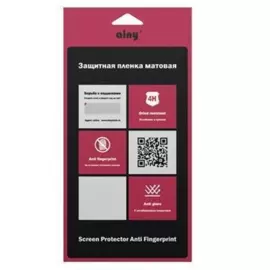 Защитная пленка Ainy для Sony Xperia Z5 / Z5 Dual (матовая)