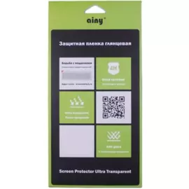 Защитная пленка Ainy для Sony Xperia Z5 Compact комплект передняя + задняя глянцевая