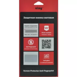 Защитная пленка Aiwo для Samsung Galaxy S5 (матовая)