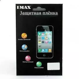 Защитная пленка Imax для Samsung Galaxy Grand (GT-I9082) (матовая)