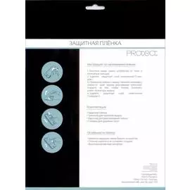Защитная пленка Protect для Lenovo TAB 2 A8-50 (глянцевая)