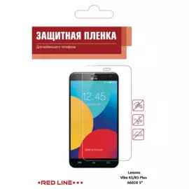 Защитная пленка Red Line для Lenovo Vibe K5 / K5 Plus (глянцевая)