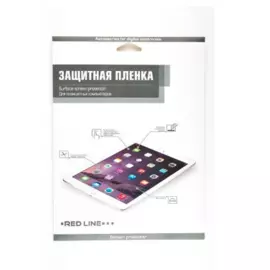 Защитная пленка Safe Screen для Apple iPad Air/ iPad Air 2/iPad Pro 9.7/iPad 2017 (глянцевая)