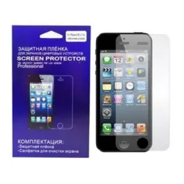 Защитная пленка Screen Guard для Apple iPhone 4/4S (глянцевая)