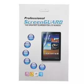 Защитная пленка Screen Guard для Samsung Galaxy Tab S 8.4 (T700) (матовая)
