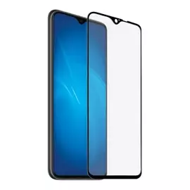 Защитное стекло Glass PRO (Full Cover) для Xiaomi Redmi Note 8 Pro цветное (черная рамка)
