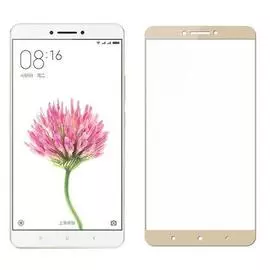 Защитное стекло Glass PRO (Full) Screen для Xiaomi Mi Max цветное (золотая рамка)