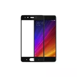 Защитное стекло Glass PRO (Full) Screen для Xiaomi Mi5S цветное черная рамка